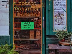 -大水的店(昙华林店)