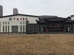 -云境生态园(红谷滩店)