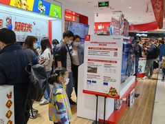 -任天堂Nintendo Switch体验店(天河城店)