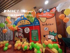 -卡比儿童蛋糕·心意定制·低脂零卡糖动物奶油FancyBALLOON(滨海店)