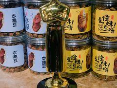 -手抄板凳江南菜(湖滨商业街店)