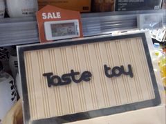 -blt精品超市(北京银座店)