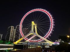-天津之眼摩天轮
