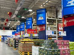 -麦德龙(郑东店)