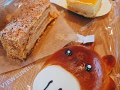 -贵阳高新惠诚食品有限公司