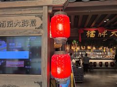 -南京大牌档(崇文门国瑞店)