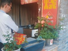 -皮市街大油火烧