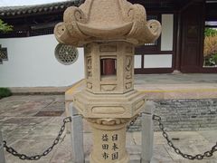 -月湖公园