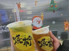 -烧柠·柠檬茶(大融城店)