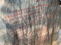 -武汉大学老图书馆