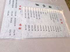 -贵州大厦贵州厅(樱花园西街店)