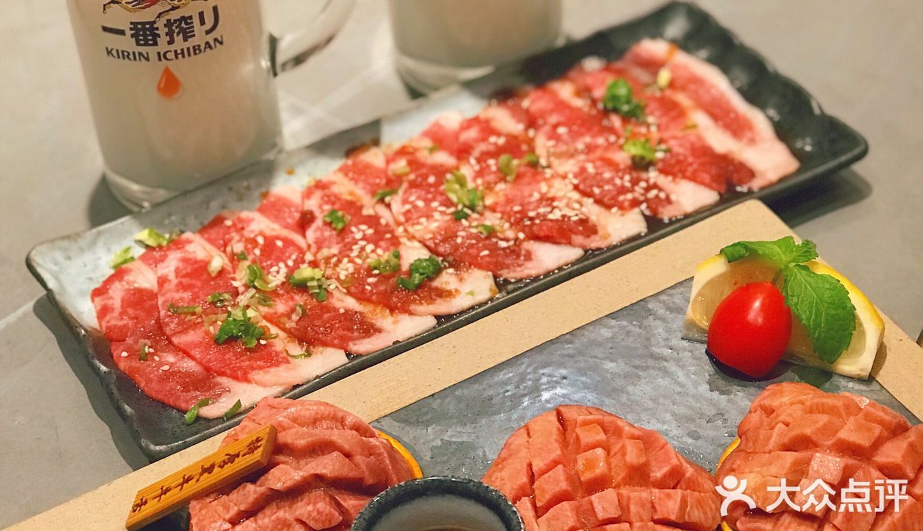 一块好吃到发抖的牛舌！@厚贞牛舌烤肉