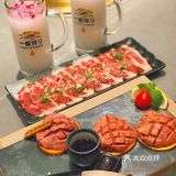 一块好吃到发抖的牛舌！@厚贞牛舌烤肉