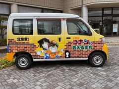-青山刚昌故乡馆
