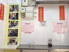 -添發碗仔翅美食