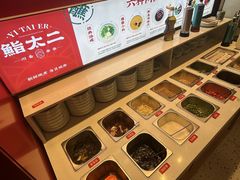 -天津国贸购物中心