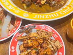 -金柱大盘鸡(波斯坦店)
