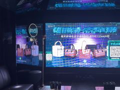 -魅KTV·AI辅唱(人民广场旗舰店)