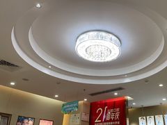 -深圳尔睦丽沙口腔门诊部(丽沙花都店)