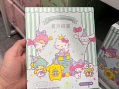 -名创优品(山东青岛华润万象城店)