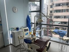 -极光口腔·矫正种植修复(锦江院区)