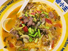 -粉小主·贵州酸汤牛肉粉(南京仙林金鹰店)