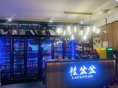 -辣盆盆麻辣小龙虾(哈尔滨总店)