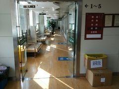 -上海市第八人民医院-体检中心