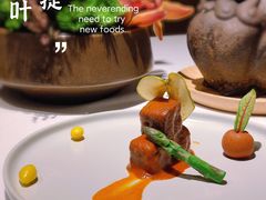 -叶叶菩提·晋福宫