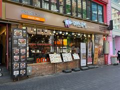 -Myth猪蹄(明洞店)