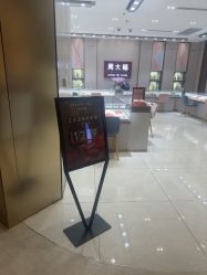 -周大福CHOW TAI FOOK(长寿路189弄购物中心店)