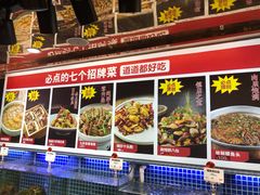 -必点海鲜·鲅鱼水饺(鞍山西道店)