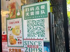 -洪都大拇指(洪都店)