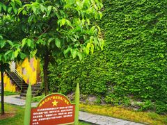 -大嶝英雄三岛战地观光园