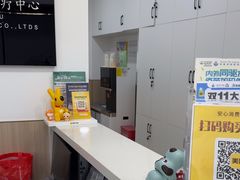 -申普宠物医院·眼科·心内科·影像科(普陀分院)