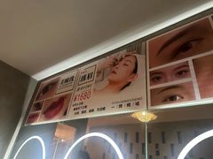 -施奈儿.洗头頭療.按摩SPA.采耳(上梅林店)