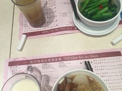 -池记(尖沙咀店)