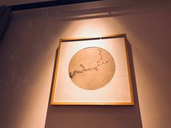 -苗品记茶馆(时代天街D馆店)