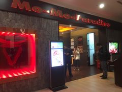 门面-MoMo牧场·寿喜烧专门店(长泰广场店)