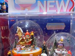 -泡泡玛特POPMART(太古里店)