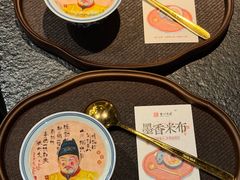-重八牛府之小有名气(大望路店)