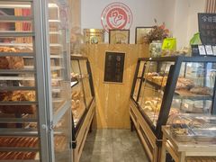 -嘉年华面包房餐厅（饺子馆）(陶然亭店)