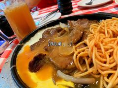 -开心果牛扒城(雍华庭店)