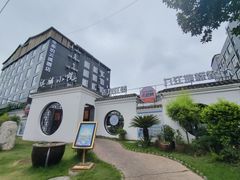 -麒麟小院·老九江菜(安平路店)