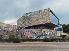 -四川美术学院美术馆