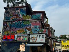 -盒煮先卤面(沙坡尾店)