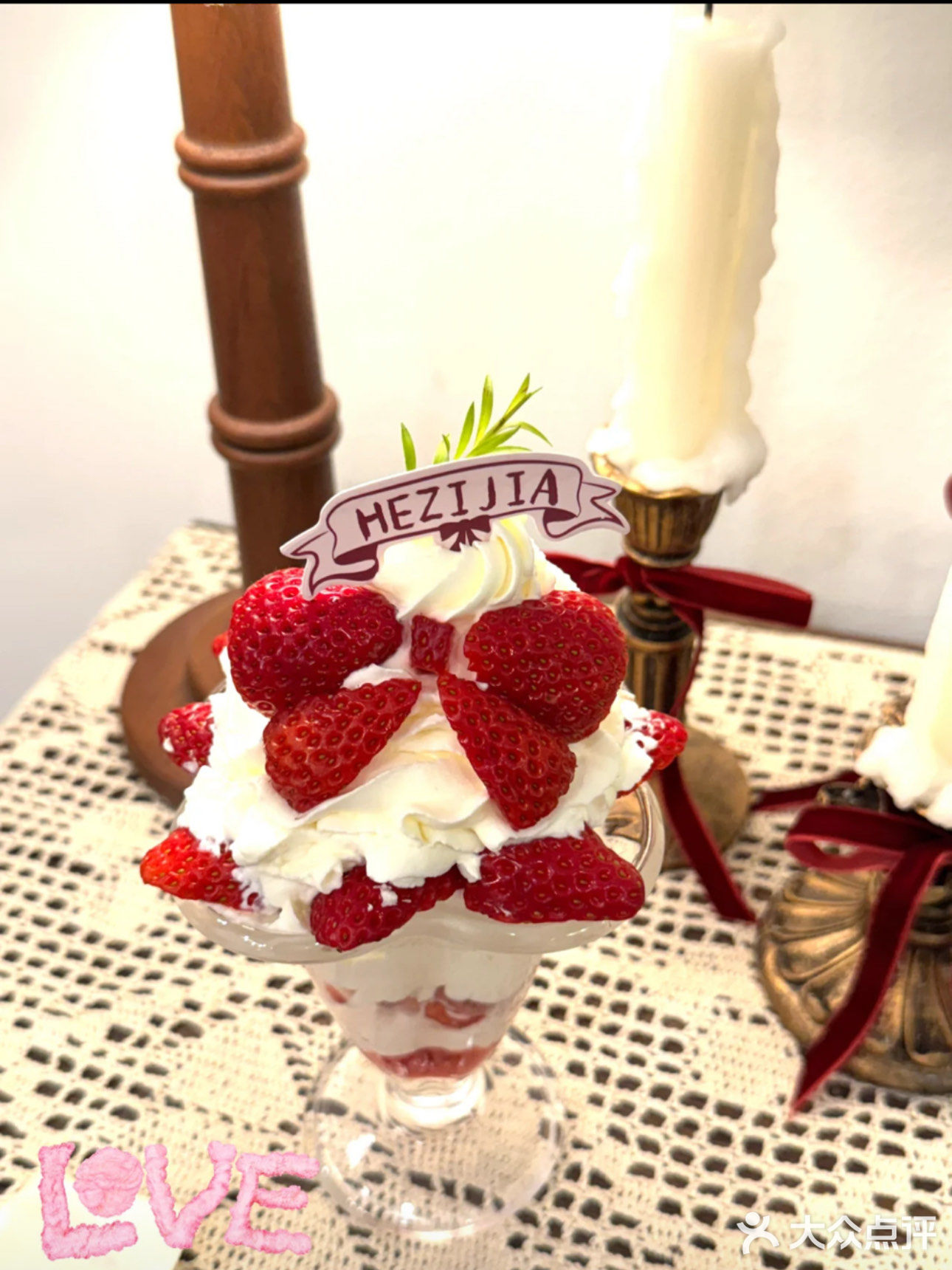 贵阳|盒子家甜品蛋糕🍰超不错哦