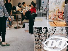 等位区-DQ·蛋糕·冰淇淋(周浦万达店)