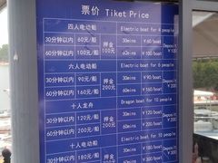 -上海月湖雕塑公园