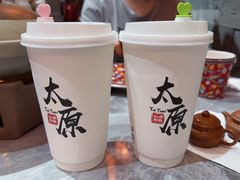 -山四砂锅(钟楼街店)